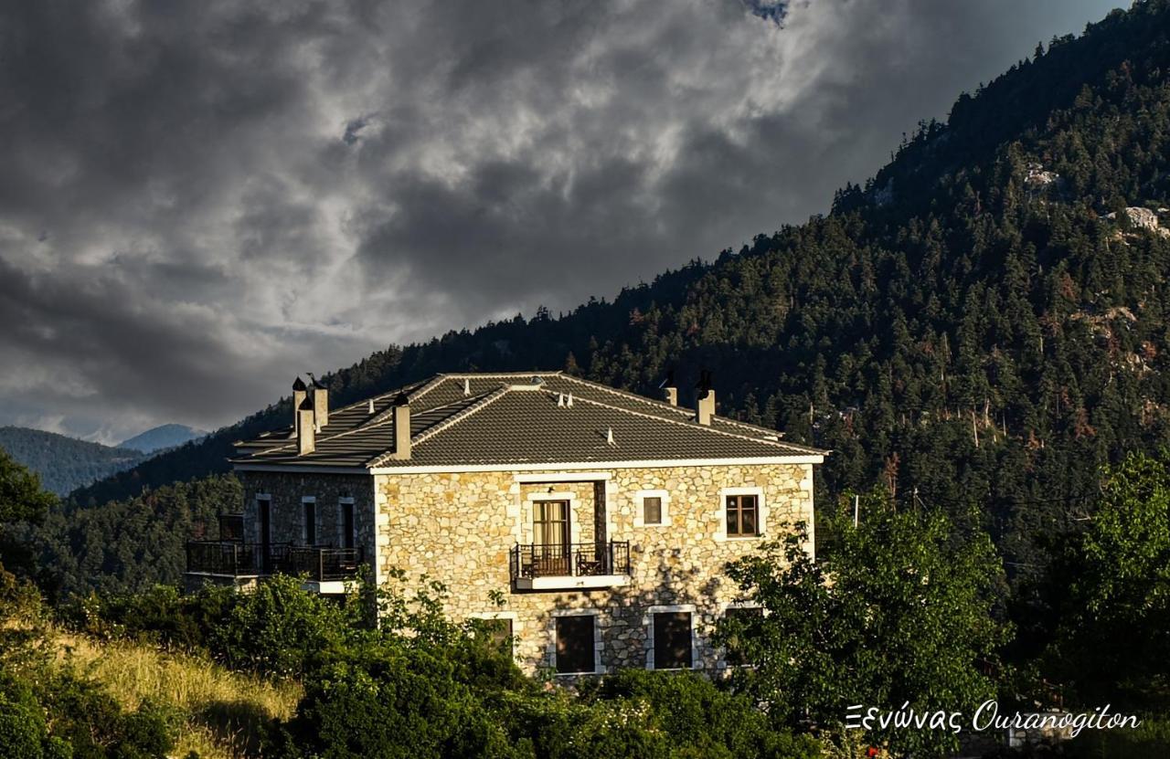 Ouranogiton Resort Kosmás Dış mekan fotoğraf